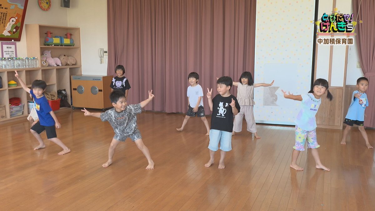 Net3bangumi's tweet photo. 【明日からの『とびだせ！げんき's』】
中加積保育園のお友達が登場！
みんなでワイワイ、ドッジボール！
投げて、避けて、ナイスキャッチ！
元気いっぱいの姿を見せてくれます！

●放送日程
091ch
9月19日（土）～9月25日（金）
7:30／12:30／17:30／21:30 https://t.co/r9Jtbg52vC