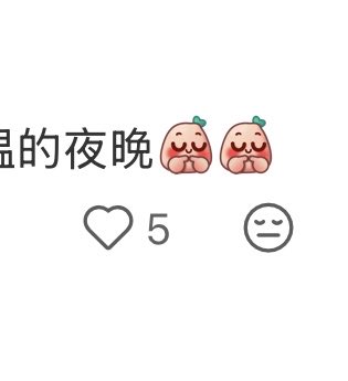 gfaob0's tweet photo. @OuYangZhuaiBai 假的吧 那个点赞数字位置都不一样 https://t.co/kWDLwtvLiT