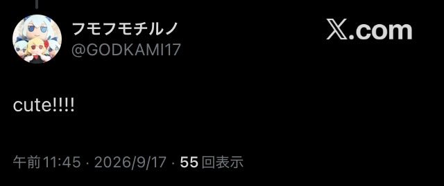 GODKAMI68's tweet photo. 真似するな
#宝田中に出すぞ https://t.co/OBvIkBJ3gs