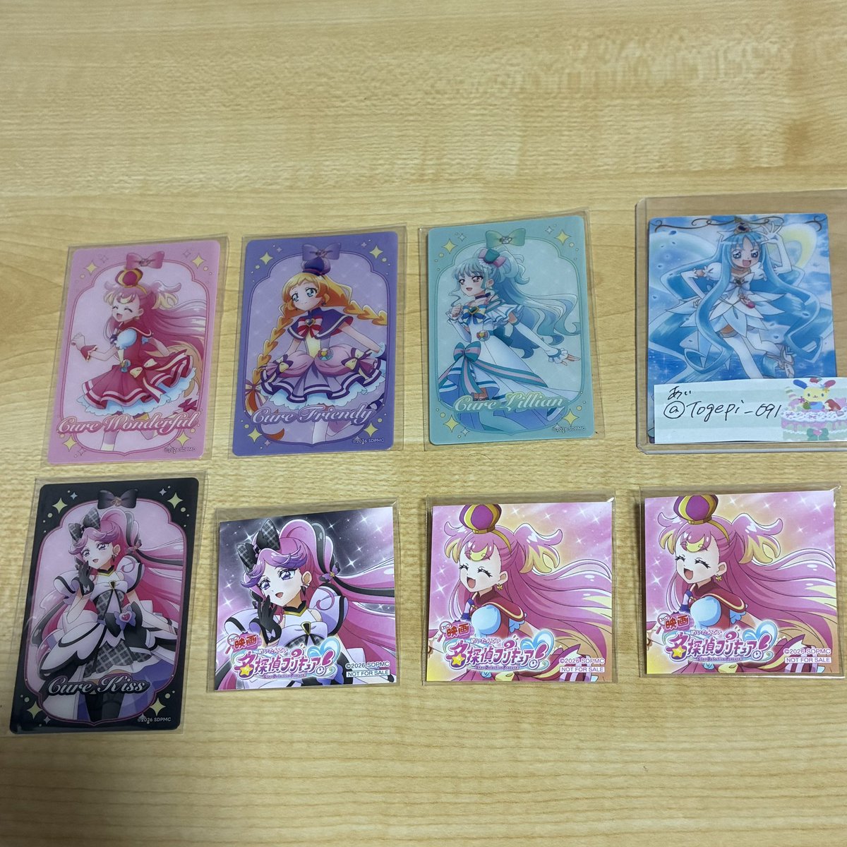 Togepi_091's tweet photo. 【交換】プリキュアプリティストア プリスト 新商品
クリアカード ノベルティ ステッカー 特典

譲：ワンダフル フレンディ リリアン キッス

求：キュンキュン＞＞＞＞＞アンサー

📮郵送 または大阪市内手渡し

まとめての交換だと有難いです🙇‍♀️
お気軽にお声がけ下さいませ。 https://t.co/g2OU80YO74