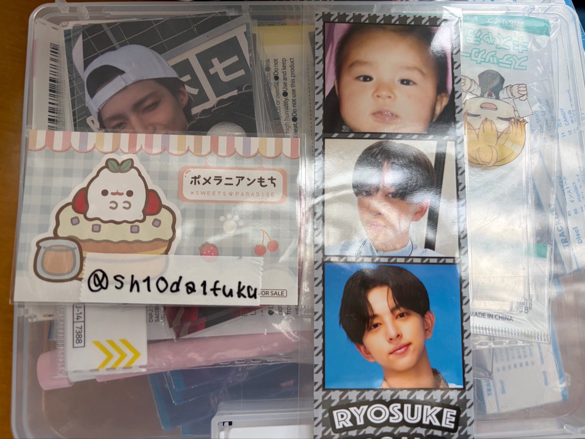 cwm9qs's tweet photo. ICEx FRESHest 交換 FC特典
ICEx FRESHistory 3CUT CARD

譲 八神

求 買取(ご提示ください) https://t.co/bEQQyqi5Vg