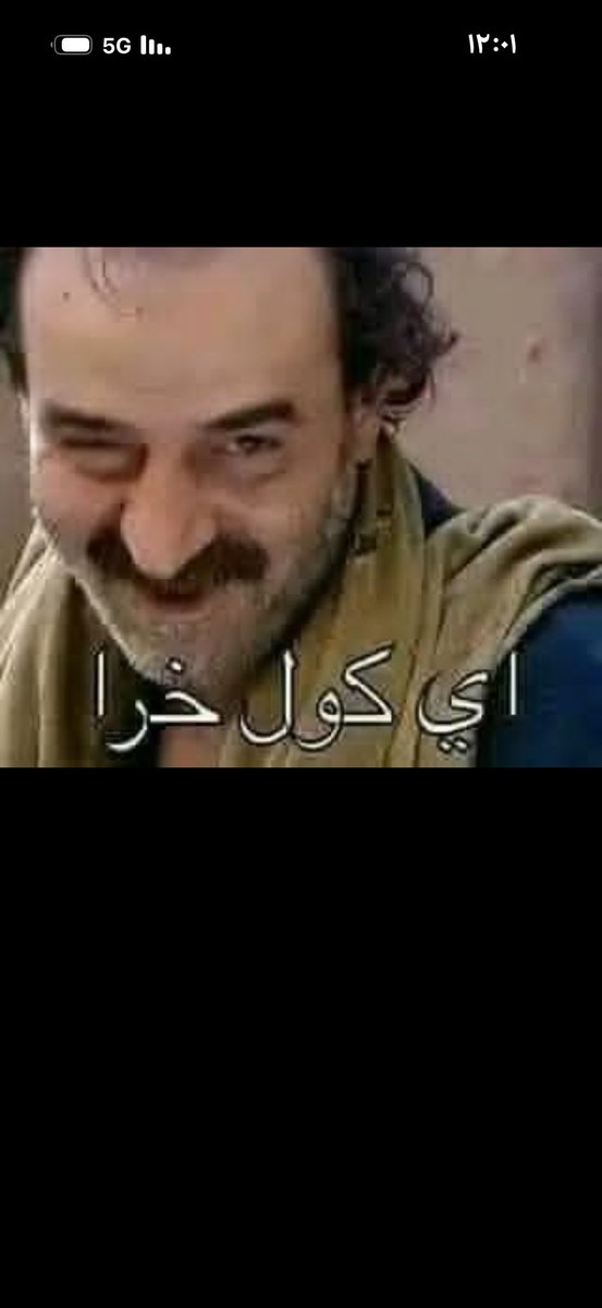 mrm10120's tweet photo. @AljnwbAbn63210 المضيق بحمايه أمريكيه 
والطريق مفتوح https://t.co/O3pB0olFEa