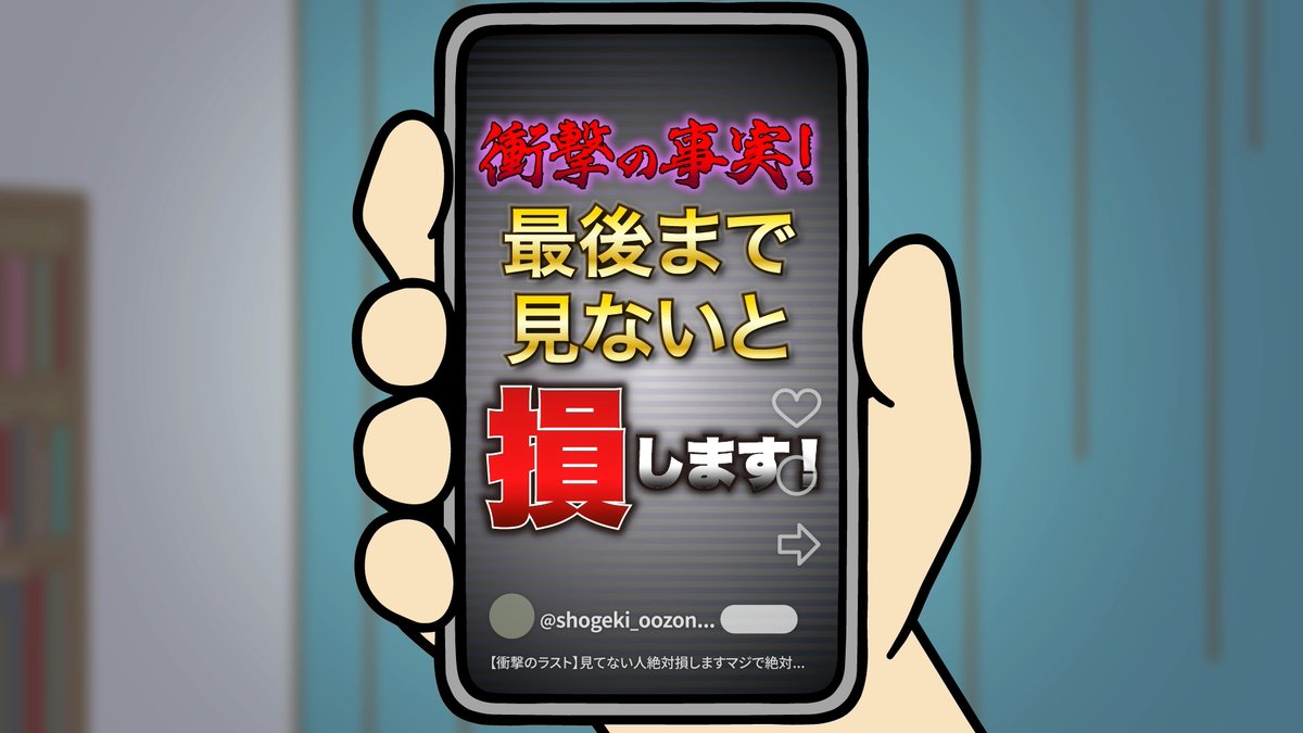 aware_meisaku's tweet photo. 「あはれ！ #名作くん 」最新話、第12話のYouTubeプレミア公開は18時から✨

待望の駄作くん回！
今回も駄作愛を語ります！

最後まで見ないと損します！ https://t.co/H8I1nXKTrW