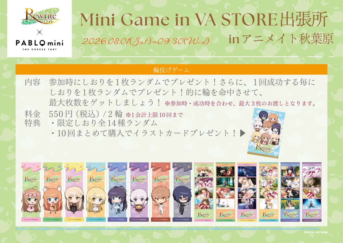 MENU (@menu_all0516) / X