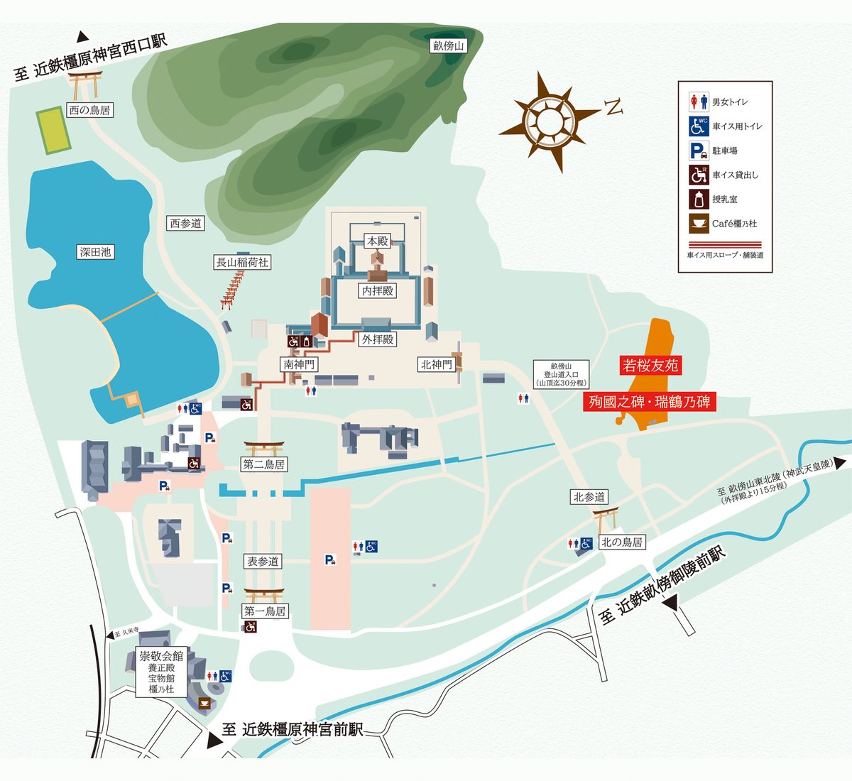 kashihara_jingu's tweet photo. 【参列自由】
10/25(日)13時30分より橿原神宮 若桜友苑にて「軍艦瑞鶴戦没者並びに物故者慰霊祭」が斎行されます。

祭典では #瑞鶴 が沈没した14時14分にあわせ、参列者が黙祷を捧げ平和を祈念致します。

#英霊 #空母 #慰霊祭 #軍艦 https://t.co/44UhZFBe6g