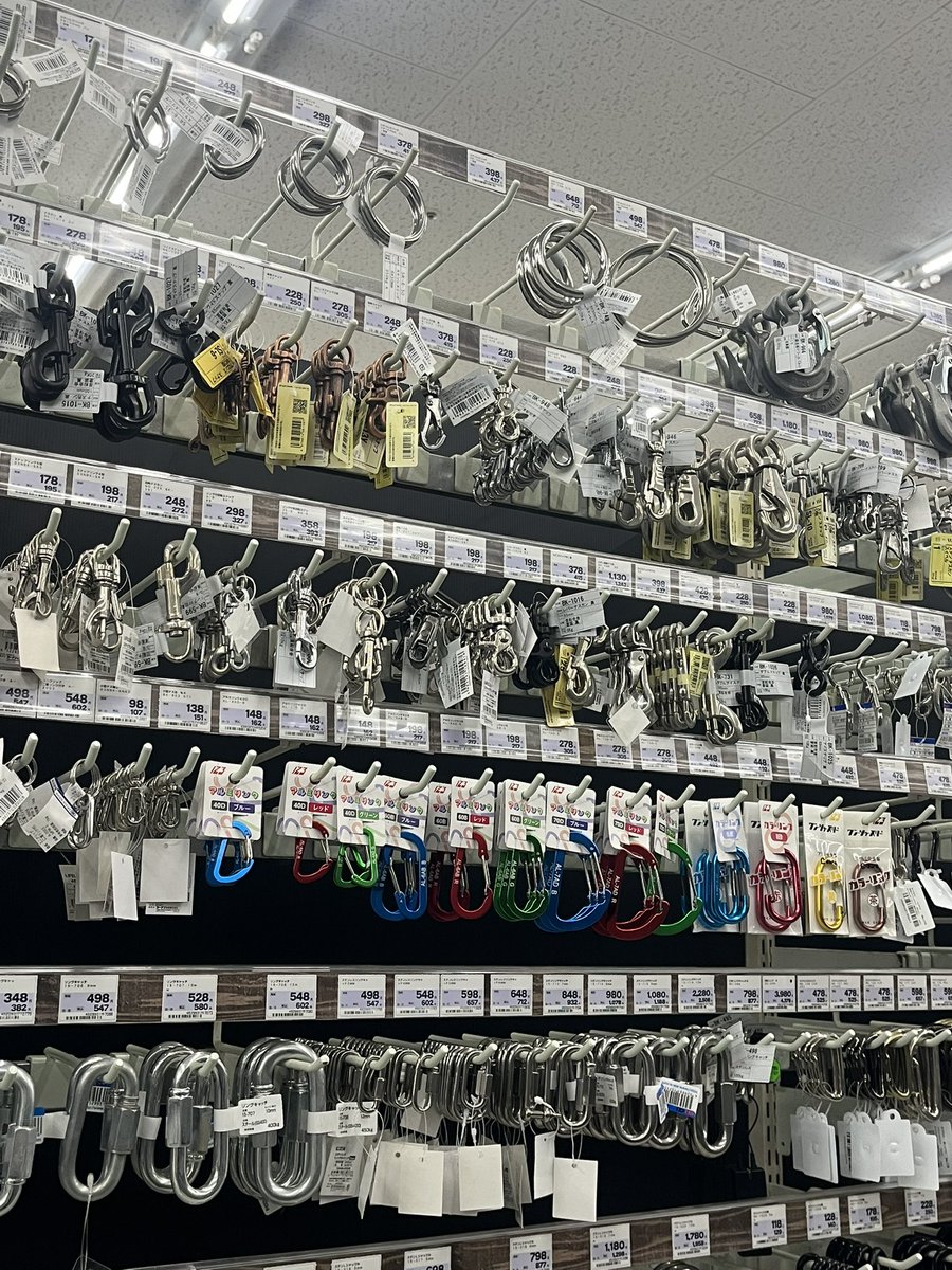 maniac_m's tweet photo. ホームセンターの金具コーナーがSMグッズ売場に見えて仕方がない

#sm #アダルトグッズ https://t.co/DNK2reGs5h