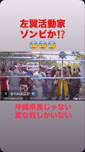 dandelion_right's tweet photo. @sxzBST キューピーの袋の色はまさかその赤？
まさかのフェンス柄？
まさかの通せんぼのポーズ？ https://t.co/Juj0YBFf1q