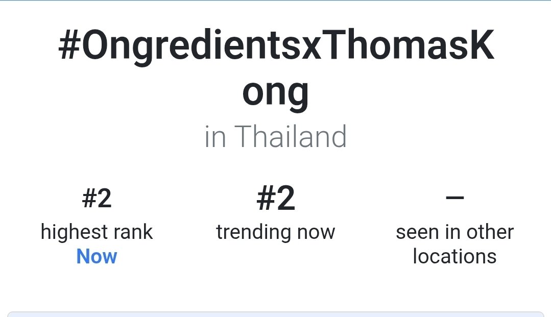trendsfortmk's tweet photo. Current Trend update: 📈

#OngredientsxThomasKong
#2 - Thailand 🇹🇭

#Ongredients
#thomaskong #โทมัสก้อง (🍟) https://t.co/Gu6He8gzjF