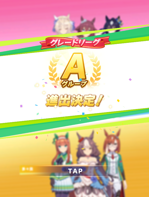 TheXENAlt's tweet photo. How??? I didn't prepare anything for this CM 😭 https://t.co/KasLFhFQiS