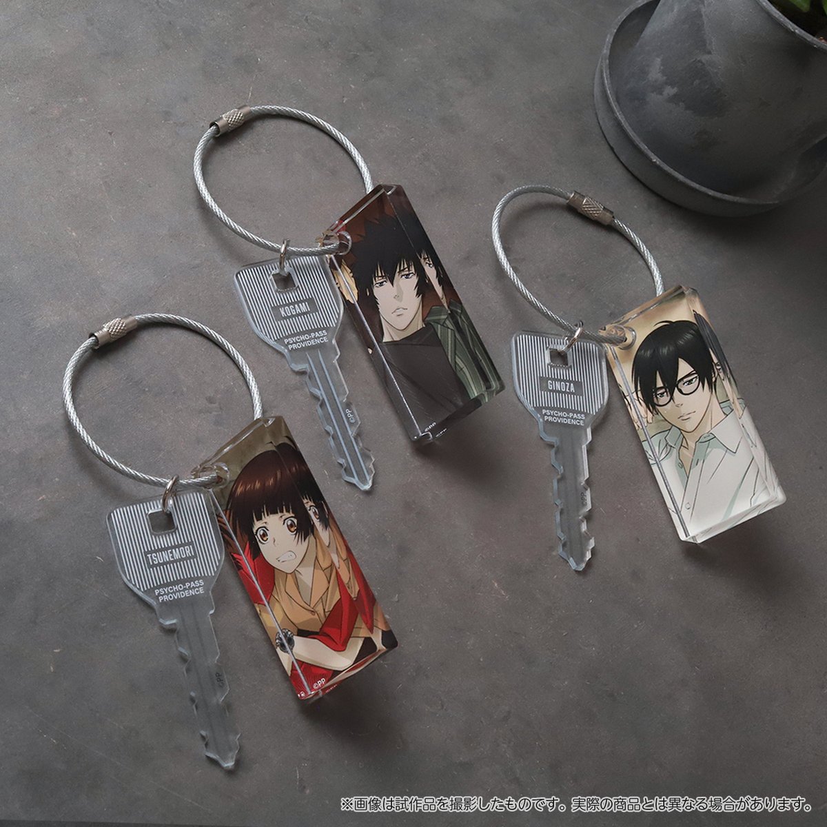 IGPORT_STORE's tweet photo. ◤ #IGストア ◢

／
PSYCHO-PASS
-ROOM MATE- FAIR開催中！
＼

ルームシェアをテーマにした本イラストに合わせ、
鍵風��スペアアクリルキーホルダーが登場！

▼2026/9/27迄予約で確実用意
https://t.co/4Q8o5MBtgq

#PP_anime https://t.co/dVkKd49jlo