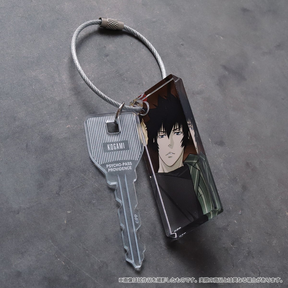 IGPORT_STORE's tweet photo. ◤ #IGストア ◢

／
PSYCHO-PASS
-ROOM MATE- FAIR開催中！
＼

ルームシェアをテーマにした本イラストに合わせ、
鍵風��スペアアクリルキーホルダーが登場！

▼2026/9/27迄予約で確実用意
https://t.co/4Q8o5MBtgq

#PP_anime https://t.co/dVkKd49jlo