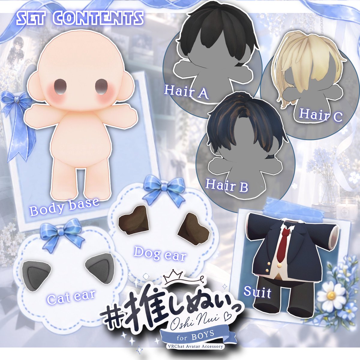 H4RUNCHI's tweet photo. はるんち新作【# 推しぬいっ】
🎁本日限定！ プレゼント企画🎁

🔗https://t.co/Z5wMvrULwd
9/18 18:00 本日販売開始予定です

抽選で3名様にプレゼント！
BOOTHの♥50ずつ増えるにつき、
当選枠1名ずつ追加します✨

【応募方法】このポストをRP＆フォロー
【応募期限】9/18  24時ごろまで

是非お見逃しなく～～👀✨

#はるんち
#推しぬいっ