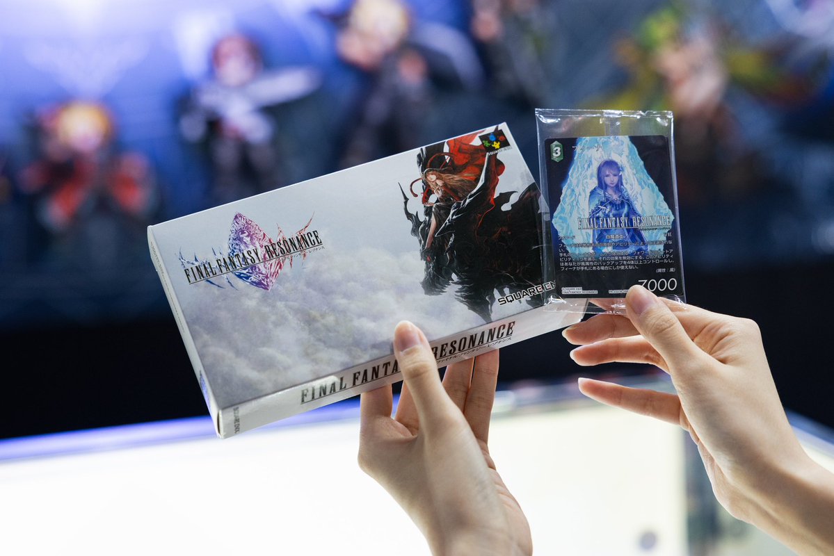darkwalker138's tweet photo. TGSでFFレゾナンスを試遊したら貰える
というこのスーファミパケみたいな
ノベルティ…反則級にヤバいな
めちゃくちゃ欲しいわ
しかし現地には行けない>< https://t.co/JAqNNzVOvn