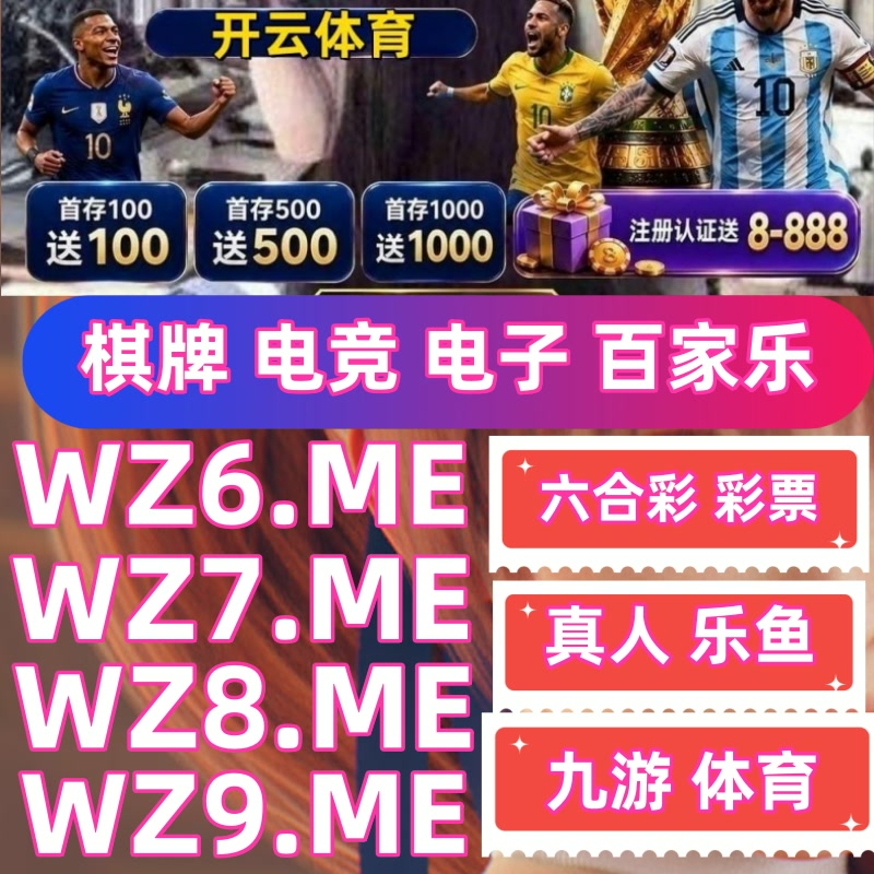 alcalopez2's tweet photo. 💻🤪⏺开云体育ufc下注/ufc比赛百家乐/乐鱼体育/开云体育/火狐体育/678体育/压庄龙虎/美洲杯/水果拉霸/王者体育/雷泽体育👉   https://t.co/XDRebTaw7C   👈 https://t.co/Wk1WXdan03