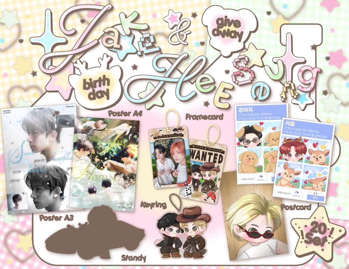 patcxzq's tweet photo. ㅤㅤ⋆˚࿔ pls kindly rt ᨳଓ 

        Giveaway Birthday 
˚.⋆꒰১  Jake &amp; Heeseung  ໒꒱⋆.˚ 

-date : tba 
-time : tba
-location : tba 

#HAPPYHEESEUNGDAY #EVAN #HEESEUNG #희승 #에반 
#HAPPYJAKEDAY #JAKE #제이크 https://t.co/pjH6NL8Fia
