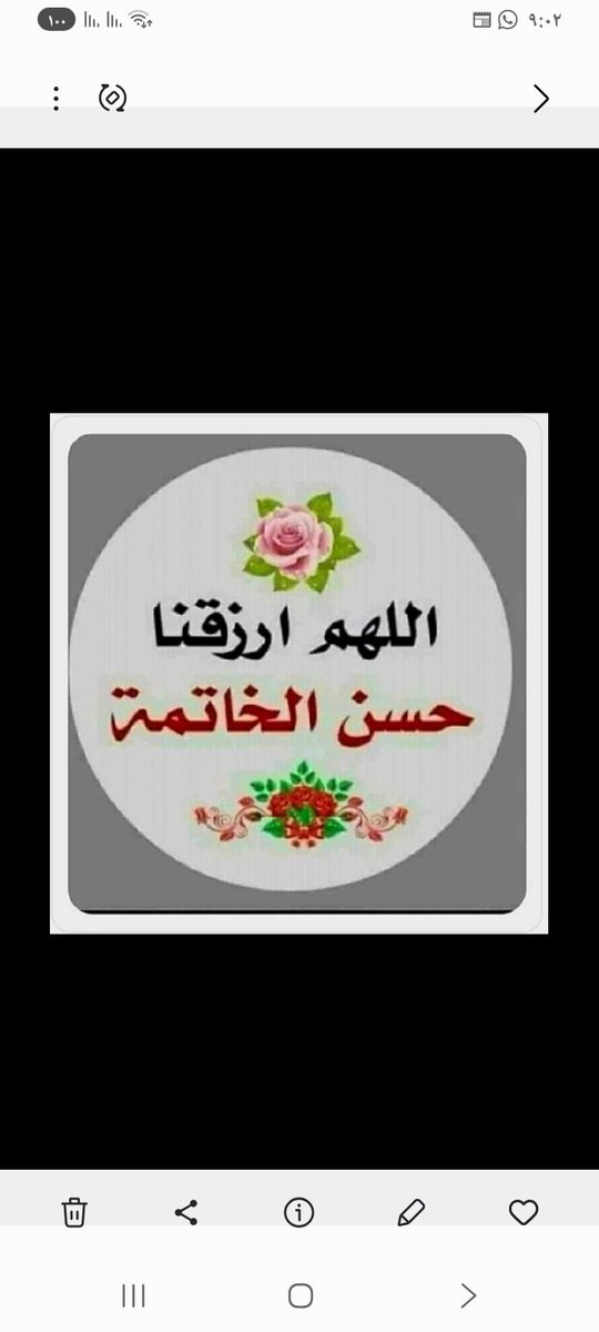 nOjrEa1wgsxyVTw's tweet photo. https://t.co/VcXXiG1IBc