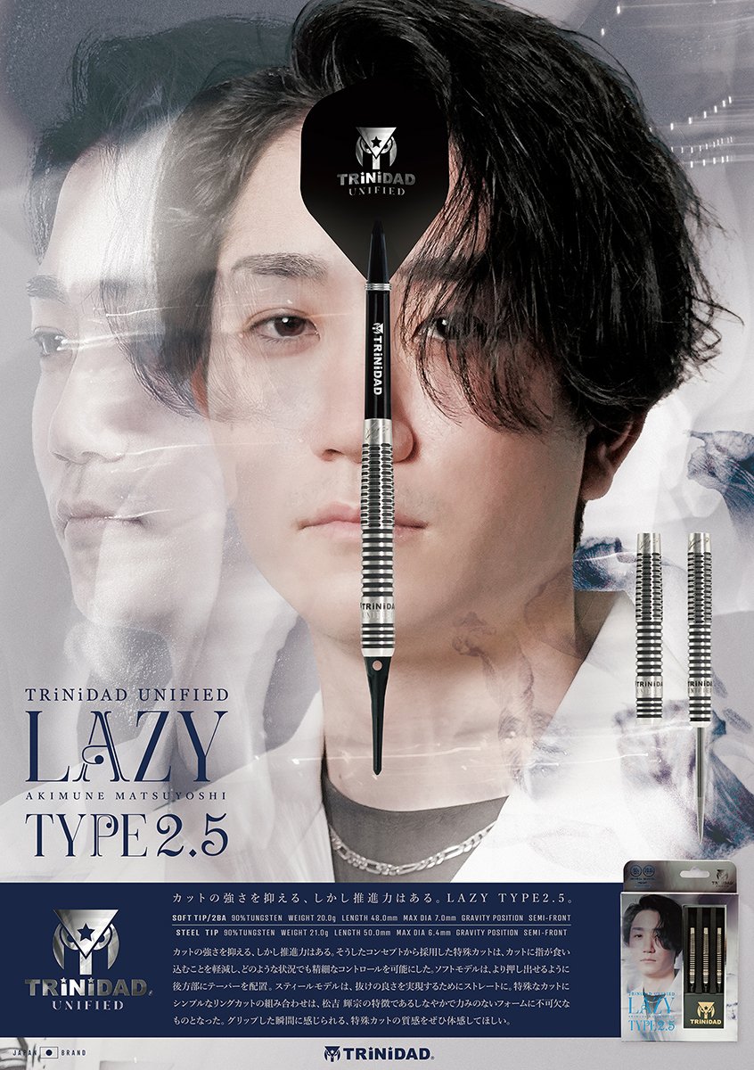 tito_osakaumeda's tweet photo. 【LAZY2.5】
通常版・TiTO限定版どちらも予約受付中です！！
TiTO限定版は数量限定になりますのでお早めにどうぞ( ﾟДﾟ) https://t.co/G5VTmcJFqH