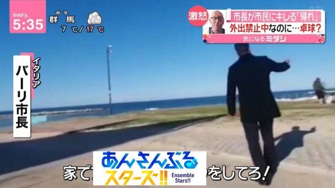 prrcbv's tweet photo. 正直あんスタのネタ画像で容量圧迫されてる https://t.co/JzV235xTey