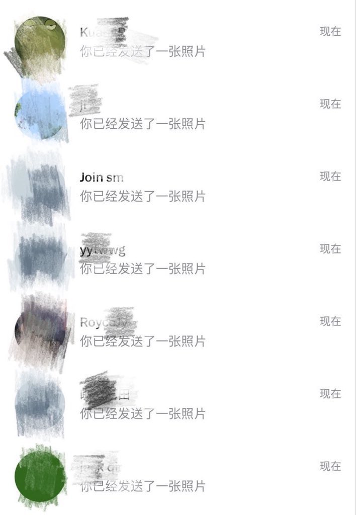 annette52fd0's tweet photo. 周末啦！！开始上供哦！！

有人想锐评一下我的🧧吗？

赶紧看，我要删了…… https://t.co/XemjzE7kl8