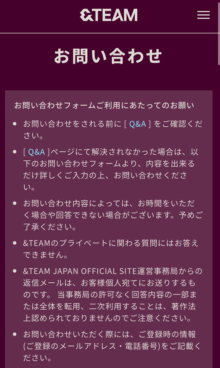 mi_mel0501's tweet photo. ここに送ればいいのかな？とりあえずこちらに報告してみます🥺

https://t.co/lTvPJewYQA https://t.co/O3ye9Uaezp