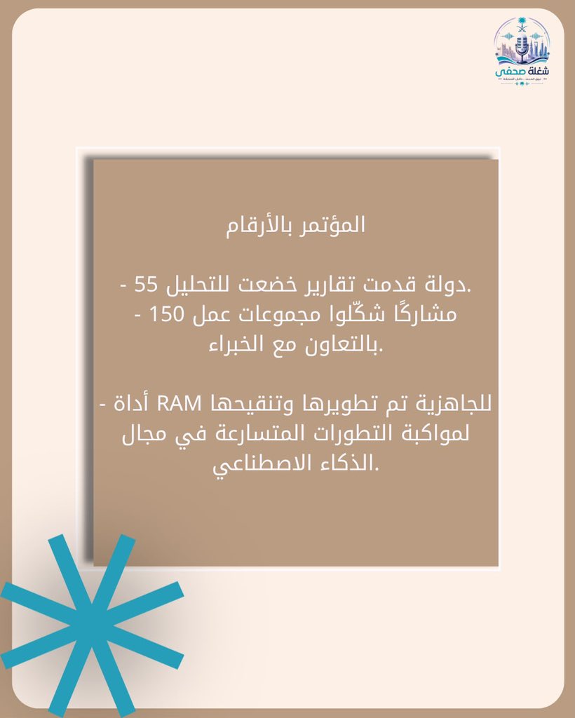 thejsm_sa's tweet photo. https://t.co/dMF4OzmKhi
