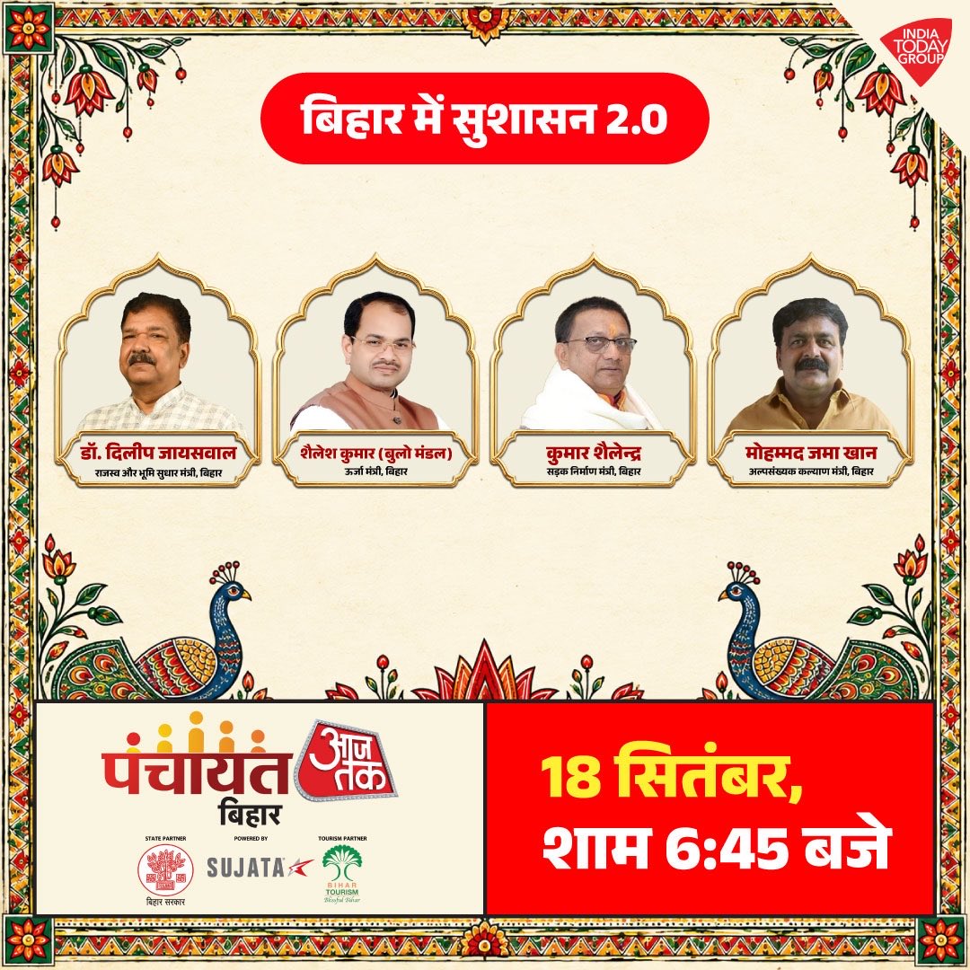 gauravjii's tweet photo. https://t.co/5tYrZ4LtIP