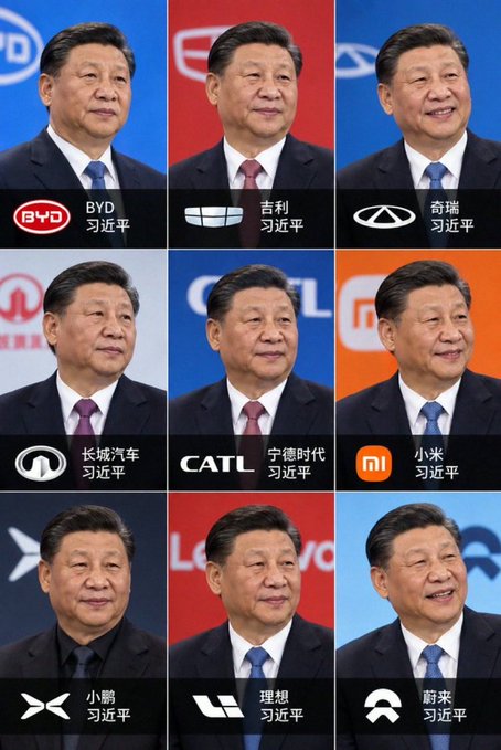 Cafernan1991's tweet photo. 为什么中国车企真正的老板都是习近平呢？在中国一切都是党的，谓之共产国有；当然现在都属于习近平，因为他是皇帝，他拥有中国的一切。 https://t.co/hQE0Hbjbp9