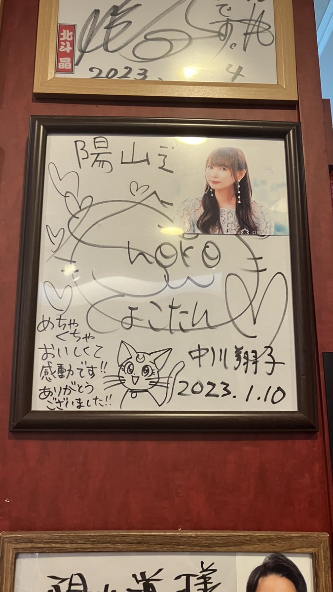mainitipan's tweet photo. 【焼肉陽山道 上野本店　】

店員さんが優しく��ットホームな居心地の良さ

お肉🐮　　　噂通り‼️    
秋のドリンクフェアまで🥤　
ギガントお得ランチだった〜😊 https://t.co/OixRYhYORq
