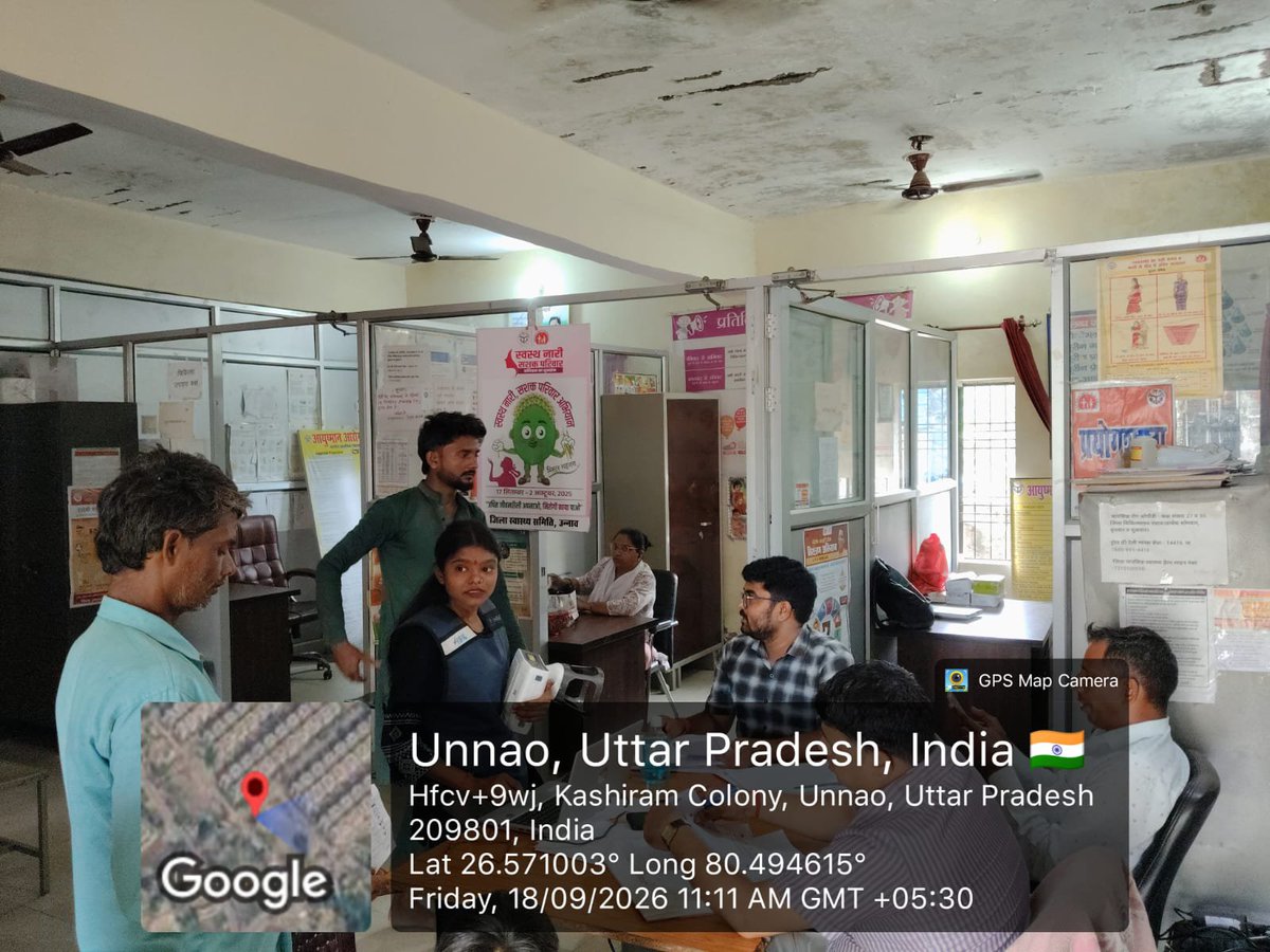 ntepunnao's tweet photo. आज दिनाँक 18.09.2026 को टीबी मुक्त भारत अभियान के अंतर्गत कार्यदायी संस्था-HLFPPT (SSHAKTI प्रोजेक्ट)-UNNAO द्वारा नगरीय क्षेत्र उन्नाव के कांशीराम कालोनी में शिविर लगाकर उच्च जोखिम व्यक्तियों की X-Ray जाँच की गयी। #amitghoshias #ntep_up #टीबी_हारेगा_देश_जीतेगा #dmunnao #NHMUP https://t.co/co2gLYF1JT