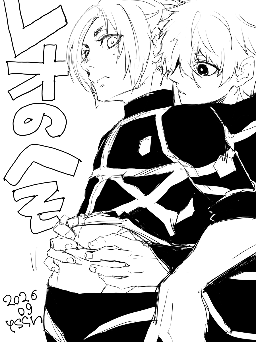 kngr29_yssn's tweet photo. ？ https://t.co/B8DrCcoDfD