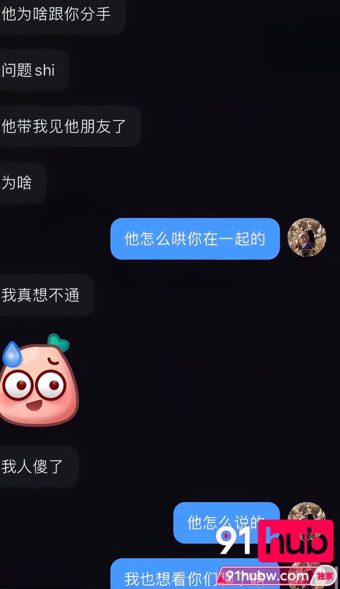 Mxq91Hubw's tweet photo. https://t.co/vgL3uFpNgx