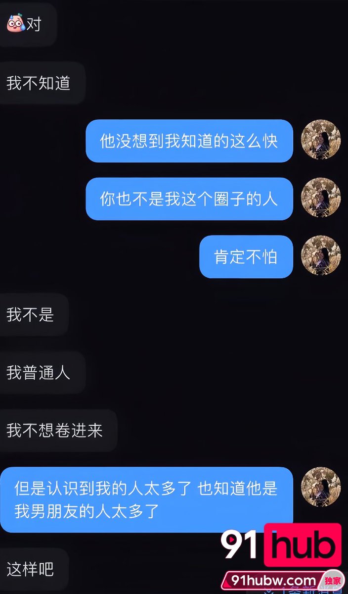 Mxq91Hubw's tweet photo. https://t.co/vgL3uFpNgx