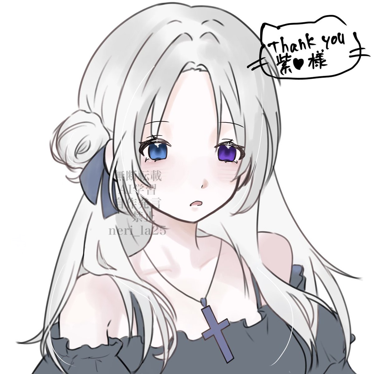 neri_la25's tweet photo. 無償企画ご参加ありがとうございました❕( ᐢ, ,ᐢ) https://t.co/vskuY3uoqc