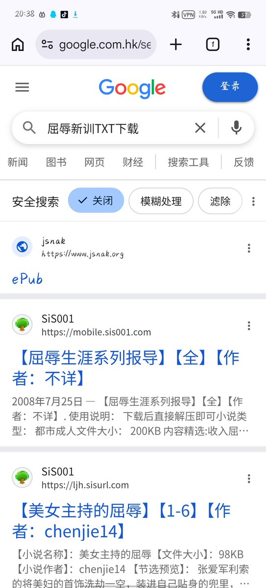 feng9448's tweet photo. @Doug_Judy_99 @K2081X 我也搜不到 https://t.co/k291LZH1hQ