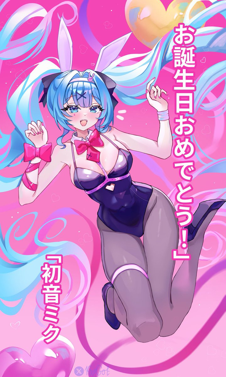 kogggotok's tweet photo. Trying to make art my full-time job someday ♡

If you like my work, commissioning me or simply reposting this would mean so much 🥹💗

Commissions are open!
Every bit of support helps me get closer to that dream (˶ᵔ ᵕ ᵔ˶) https://t.co/9cbDckYZG3