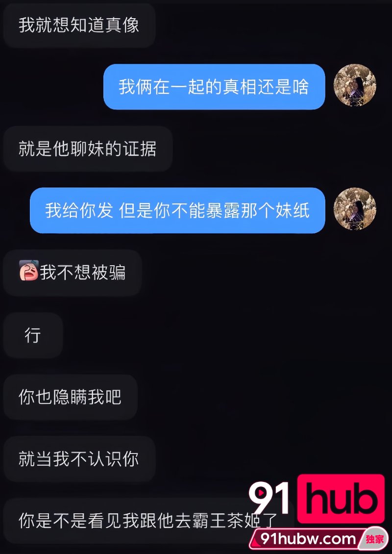 Mxq91Hubw's tweet photo. https://t.co/6KPEAKkHyc