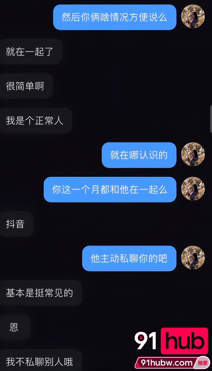 Mxq91Hubw's tweet photo. https://t.co/6KPEAKkHyc