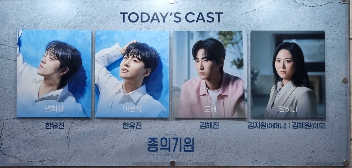 cha27_ym's tweet photo. 드디어 버니심판자 봄... https://t.co/fhi4IkqOvz