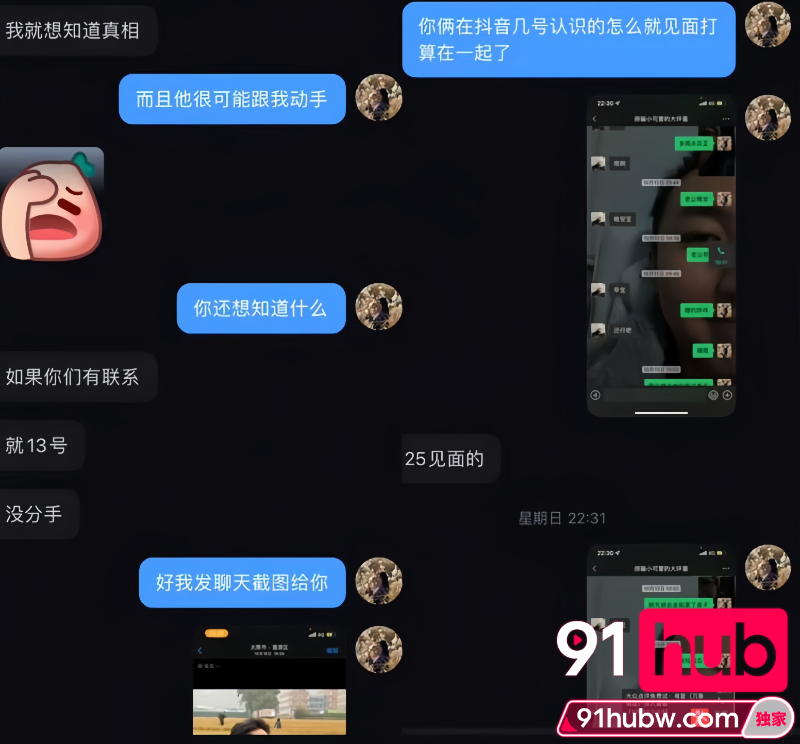 Mxq91Hubw's tweet photo. https://t.co/dphXsR9t1x