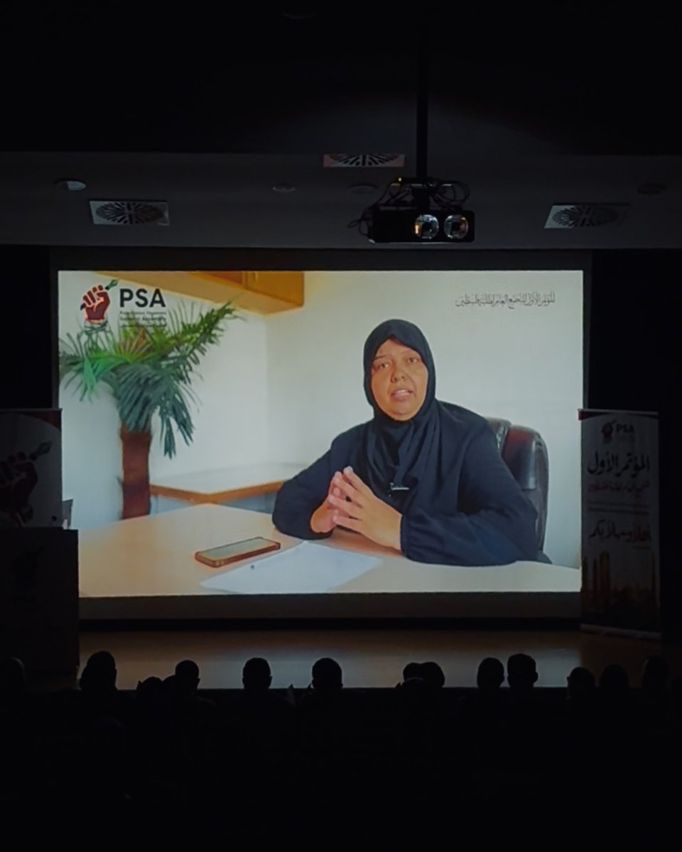 PalStudentsPSA's tweet photo. نهى نبهان تتولى تنسيق الهيئة التأسيسية للتجمع العام لطلبة فلسطين في قطاع غزة

أعلن «التجمع العام لطلبة فلسطين» (PSA)، خلال افتتاح أعمال اليوم الثاني من مؤتمره الأول المنعقد في إسطنبول، تكليف الأكاديمية الفلسطينية د. نهى نبهان بمهمة منسقة الهيئة التأسيسية للتجمع في قطاع غزة، في إطار توسيع المشاركة في المسار التأسيسي وربط الطاقات والخبرات الطلابية الفلسطينية في الداخل والخارج.

وجاء الإ��لان خلال مشاركة د. نبهان بكلمة من قطاع غزة، أكدت فيها أهمية وجود إطار طلابي فلسطيني جامع يسهم في تنظيم الطاقات الطلابية، وتعزيز التواصل بين الطلبة الفلسطينيين في مختلف أماكن وجودهم، وتوفير مساحة لتبادل الخبرات والتجارب وتطوير المبادرات والقدرات الطلابية.

وتناولت نبهان في كلمتها الدور الذي يمكن أن يؤديه التجمع في خدمة الطلبة الفلسطينيين، من خلال تعزيز التنسيق بين الأطر والمبادرات الطلابية، والاستفادة من الخبرات المتراكمة في البيئات المختلفة، والعمل على تطوير أداء طلابي أكثر تنظيمًا وقدرة على الاستجابة لاحتياجات الطلبة وتعزيز حضورهم في مجتمعاتهم.

ويأتي تكليف نبهان ضمن توجه التجمع لإشراك كفاءات وخبرات فلسطينية من مختلف مناطق الوجود الفلسطيني في بناء هياكله وبرامجه، وتعزيز التواصل بين التجارب الطلابية داخل فلسطين وخارجها، بما يسهم في تطوير العمل الطلابي على أسس مؤسسية أكثر ترابطًا واستدامة.

وتُعد د. نهى نبهان من الأكاديميات الفلسطينيات في قطاع غزة، ولها خبرة في المجالين الأكاديمي والمجتمعي، وعملت في الكلية الجامعية للعلوم التطبيقية في غزة، إلى جانب مشاركات في برامج وأنشطة مرتبطة بالتعليم والعمل المجتمعي وقضايا المرأة.

ويأتي الإعلان بالتزامن مع انطلاق اليوم الثاني من المؤتمر الأول للتجمع، الذي يتضمن عددًا من المحطات التنظيمية، في مقدمتها إجراء العملية الانتخابية لاختيار رئيس «التجمع العام لطلبة فلسطين»، ضمن استكمال بناء هياكله التنظيمية والانتقال إلى المرحلة المقبلة من عمله.

وكان المؤتمر قد انطلق في إسطنبول يوم الخميس 17 أيلول/سبتمبر 2026، بمشاركة ممثلين عن تجمعات وهيئات وأندية ومبادرا�� طلابية فلسطينية من عدد من الدول، إلى جانب أكاديميين وشخصيات وأصحاب خبرات في مجالات العمل الطلابي والشبابي والمجتمعي.

وتتواصل أعمال المؤتمر يوم ال��معة عبر سلسلة من الجلسات والورش والفعاليات، إلى جانب استكمال الاستحقاقات الانتخابية والتنظيمية، على أن تختتم أعماله يوم السبت 19 أيلول/سبتمبر بحفل ختامي يتضمن عرض أبرز المخرجات ونتائج الاستحقاقات التنظيمية، واستعراض ملامح المرحلة المقبلة من عمل التجمع.

#التجمع_العام_لطلبة_فلسطين #PSA #طلبة_فلسطين #العمل_الطلابي #وحدة_تمكين_قيادة

التجمع العام لطلبة فلسطين (PSA)
وحدة | تمكين | قيادة