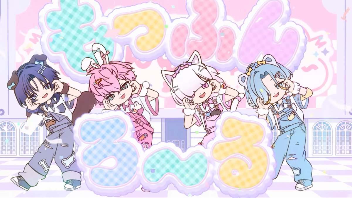 Penguins_cuute's tweet photo. もふかれさまで〜す！
本当にもふもふしたくなるくらいかわいい曲🐶🐰🐱🐹
ぴょんぴょんくしくしわんにゃ〜！
早く踊ってるとこがみたい…💭
 #すぷれあ
 #もっふんろ〜る https://t.co/FRnveSapKR