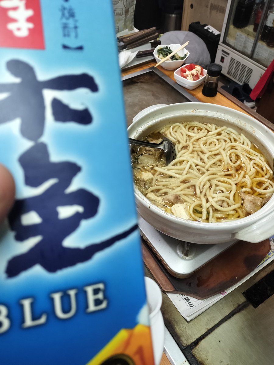 IWGP00224626's tweet photo. 新発売ともつ鍋🍲ベイベ。 https://t.co/Lcv27js462