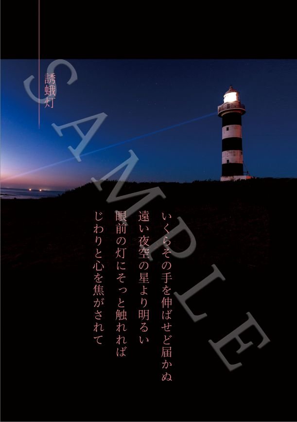 choko_disposed's tweet photo. 本文サンプル(2/2)
pixivにもサンプルを投稿してあります、少しだけ内容多めです。
https://t.co/xAz55BmUuB https://t.co/miK3Zm32ft