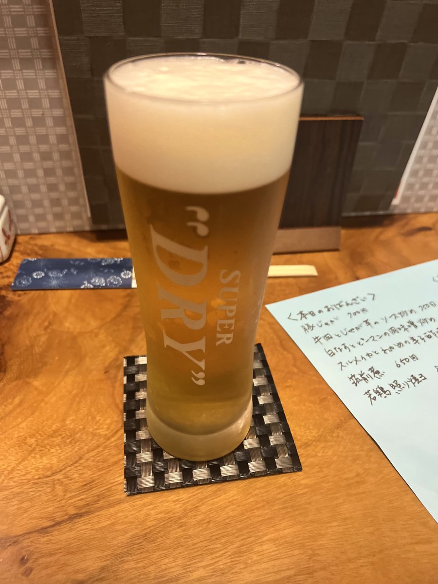 hamuhe86's tweet photo. 週末なので飲むぜ https://t.co/ot35DogFgM