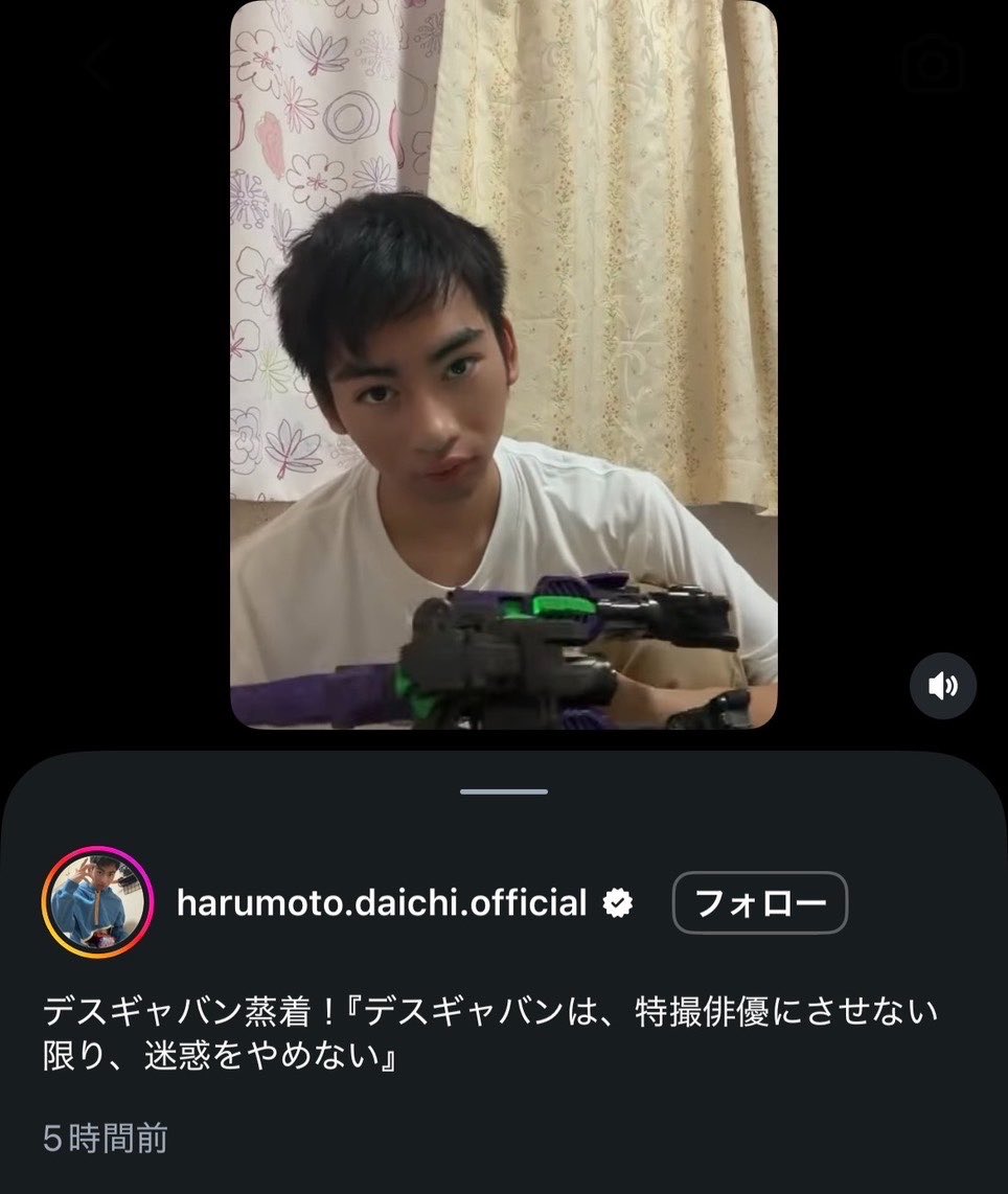 rYtz5Llzqy9704's tweet photo. ここで追撃をします。
迷惑行為してる自覚があるし、俳優なれないのは当たり前なのにそれが分からず周りに迷惑な事をするのはやばすぎでは…？ https://t.co/RHn9K6kqnn
