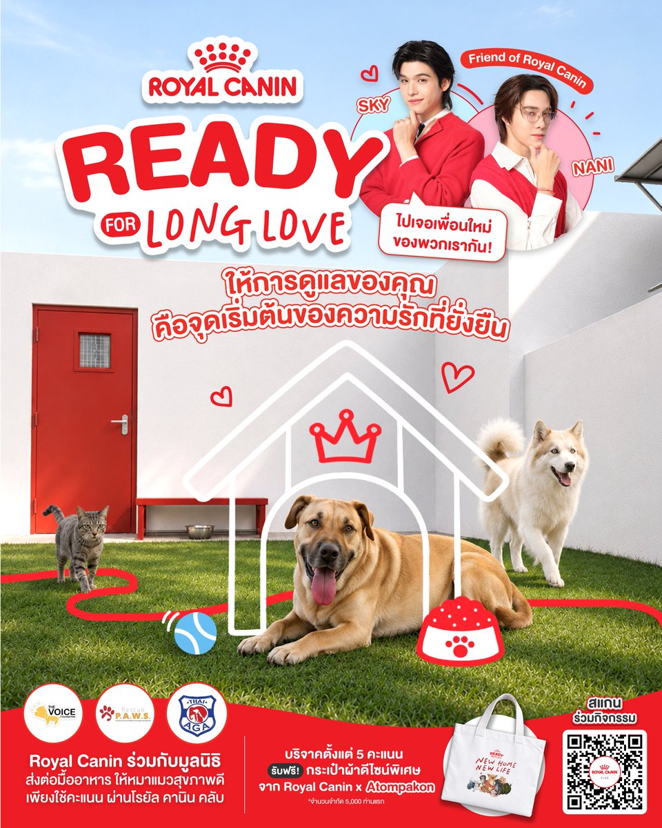 RoyalCaninTHA's tweet photo. Royal Canin Ready For Long Love 🐶🐱🏡
พบกับน้องหมาน้องแมวจาก 3 มูลนิธิ พร้อม Sky &amp; Nani FORC ที่จะพาทุกคนไปทำความรู้จักน้อน ๆ 

🐾 14 พ.ย. 69 | Siam Square One
@skywongraveee @Hirunkit_ 

#RoyalCaninTH #RoyalCaninReadyForLongLove #เพราะสุขภาพดีคุ้มค่าที่สุด #RoyalCaninTHxSkyNani https://t.co/fYY7dp8aqk