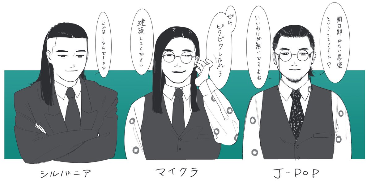 4d7ac0's tweet photo. 建築基準法動画たち https://t.co/x0xQ7ODkyL
