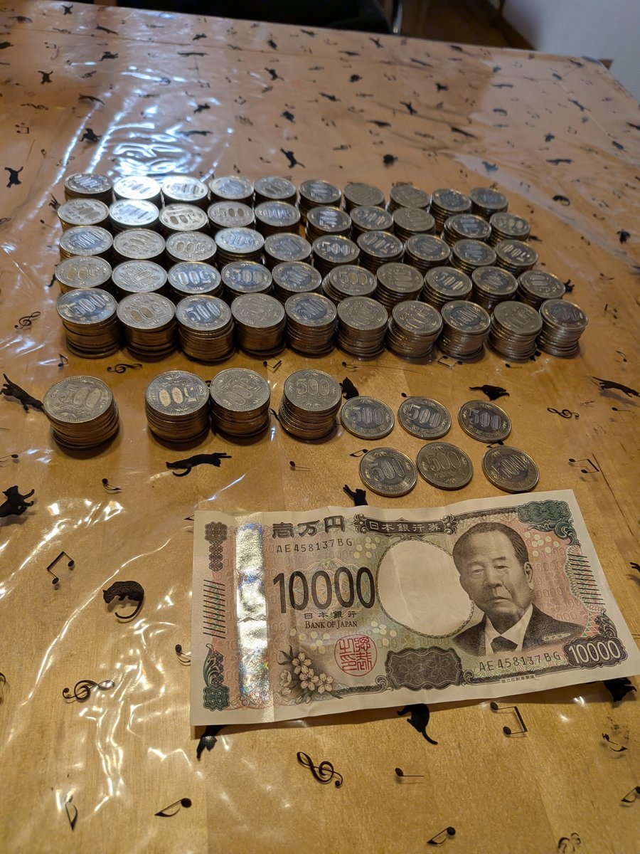 tarumi0601's tweet photo. 30万貯金開けました！
33万6000円🤩 https://t.co/13FOwKmbfo