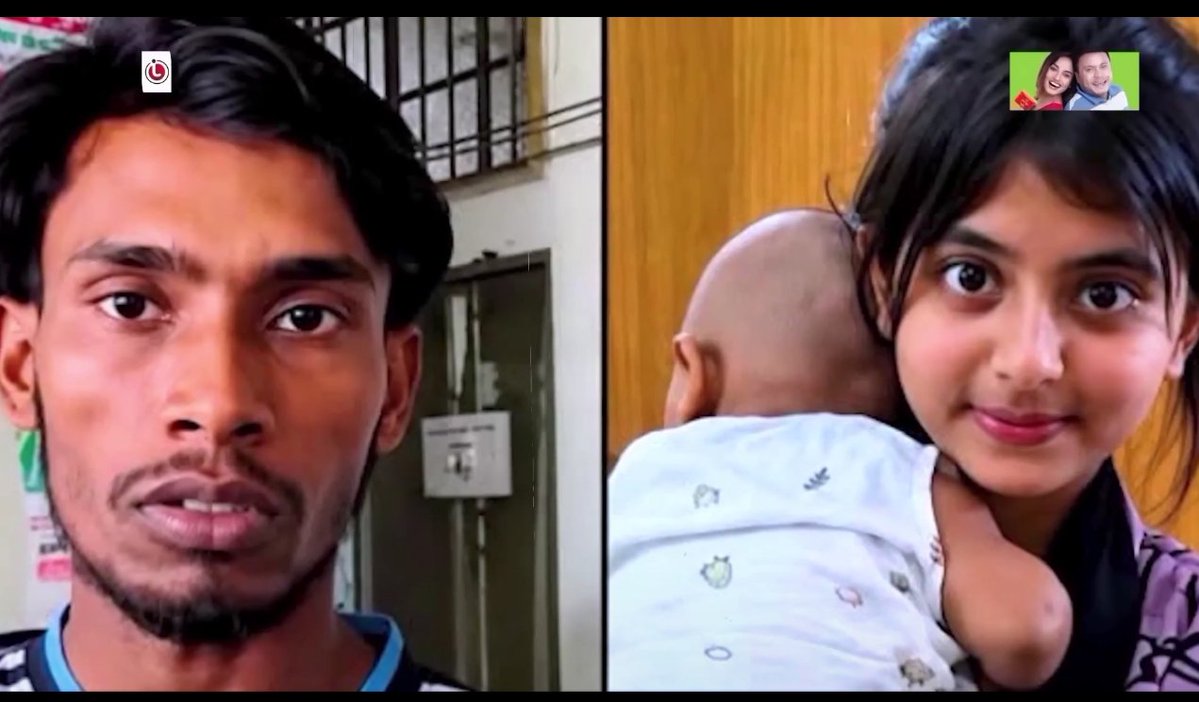 MihirkJha's tweet photo. She is 11, he is 22 .... 

But then, Parents decided to follow the dictat - she now has a son. 
A mother at the age of 11.

No wonder Arfa called them the world's most progressive feminist cult https://t.co/gfYf5Ksbqb