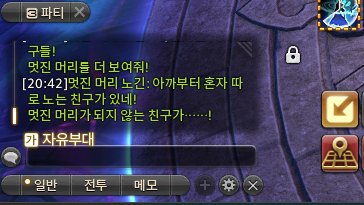dbdbdbdb2580's tweet photo. 무최하다 처음봣어!! 이거 3명걸리고 1명 안걸리면 뜨는구나!!! https://t.co/NzKyodZfcG